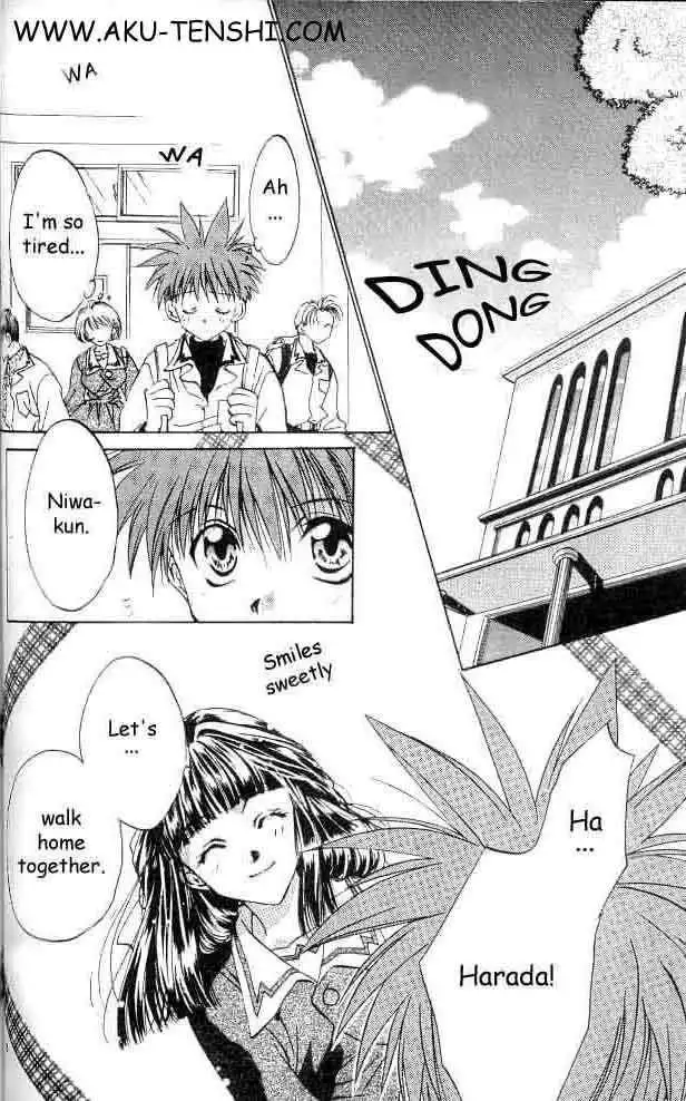 D.N. Angel Chapter 2 26